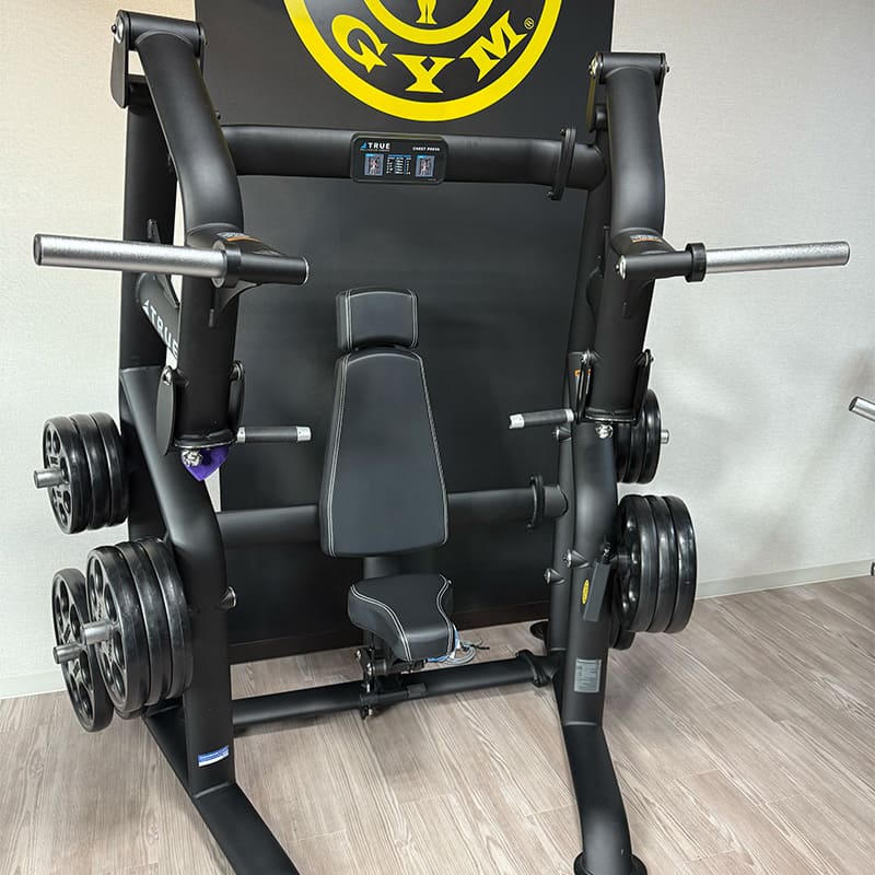 チェストプレス プレートロードシリーズ